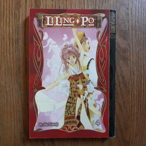 Liling-Po Manga Volume 4